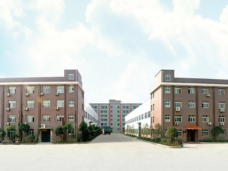 宏达液压公司大楼